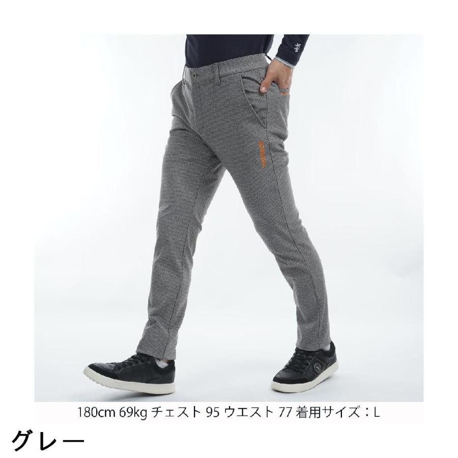 Admiral（アドミラル） ハイテンションストレッチ 裏起毛 テーパード