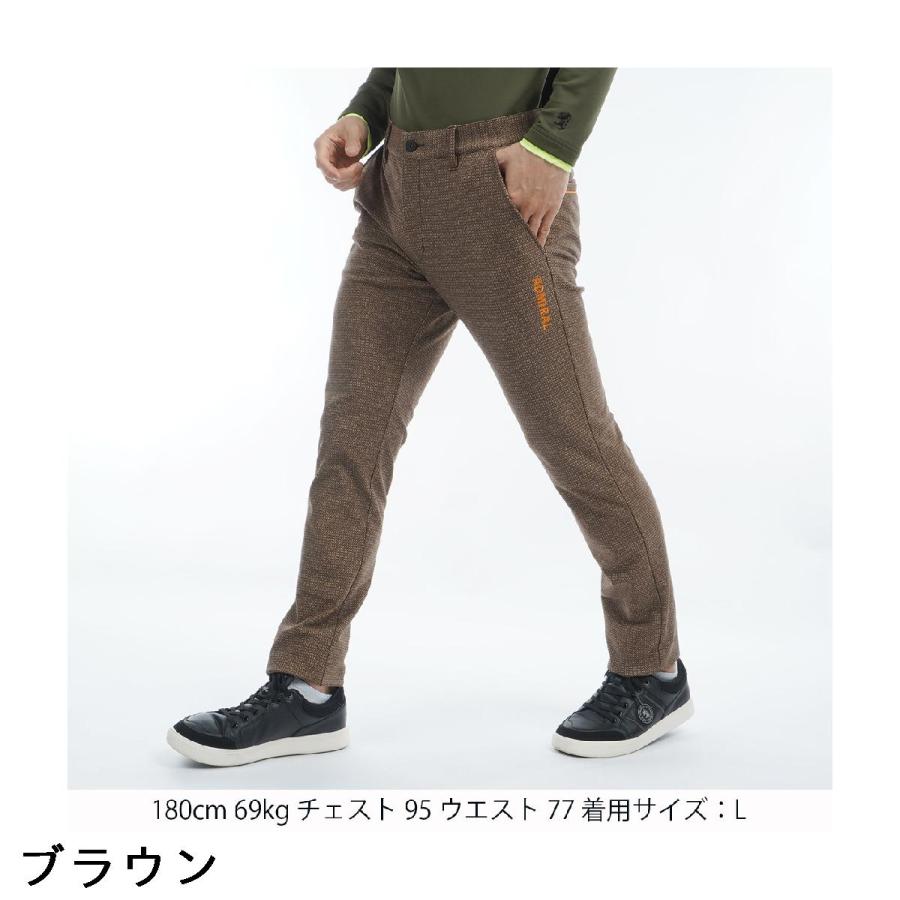 Admiral（アドミラル） ハイテンションストレッチ 裏起毛 テーパード