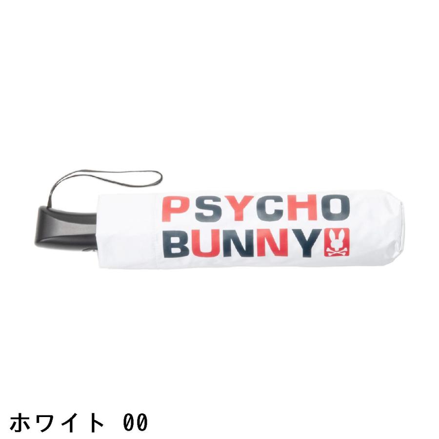 Psycho Bunny（サイコバニー） 折りたたみワンタッチタイプ 傘 : GDO