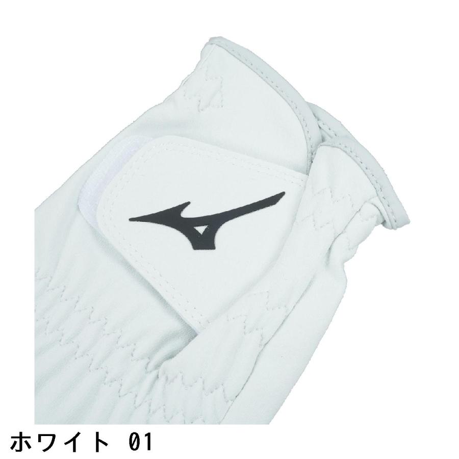 MIZUNO（ミズノ） Mizuno Pro MizunoPro グローブ : GDOゴルフショップ
