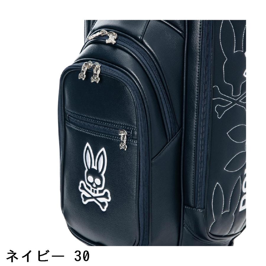 Psycho Bunny サイコバニー PSYCHO BUNNY MONOGRAM キャディ