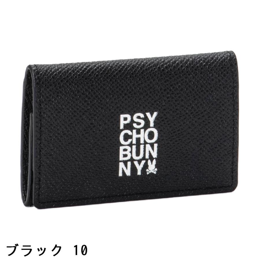 Psycho Bunny（サイコバニー） PSYCHO BUNNY BLACK SELECTION コイン 