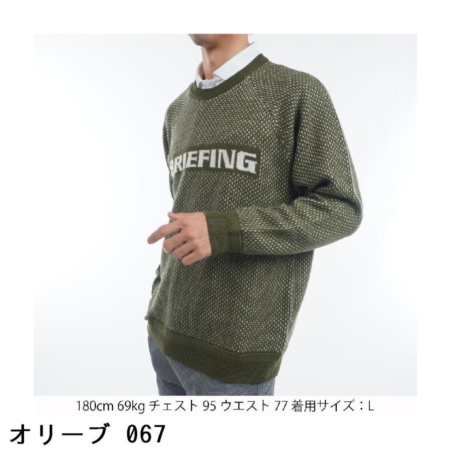 BRIEFING GOLF ブリーフィング メリノウール ロゴクルーネックセーター 