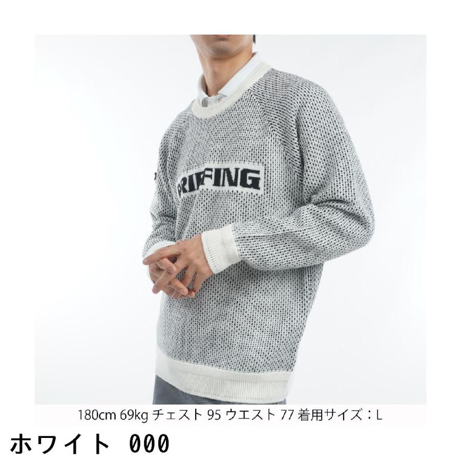 BRIEFING GOLF ブリーフィング メリノウール ロゴクルーネックセーター 