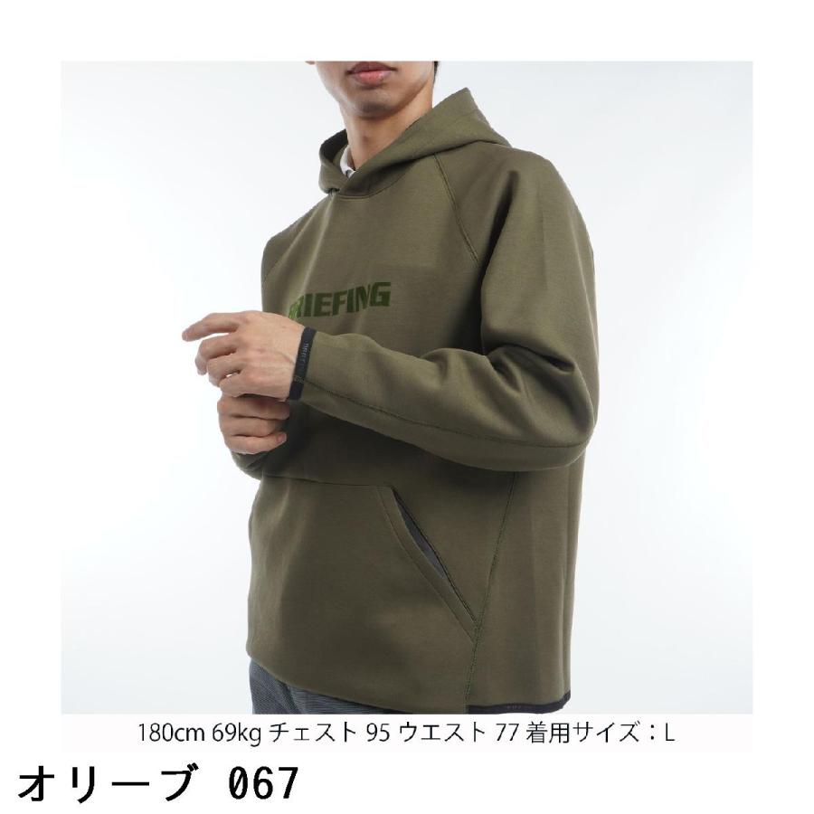 BRIEFING ブリーフィング 3D フルジップフーディ Lサイズ オリーブ BRIEFING ブリーフィング 3D フルジップフーディ Lサイズ オリーブ