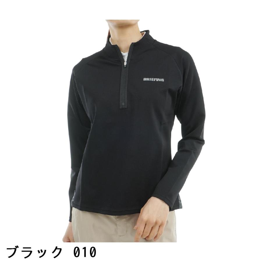 ブリーフィング BRIEFING バックロゴライン ハーフジップ長袖
