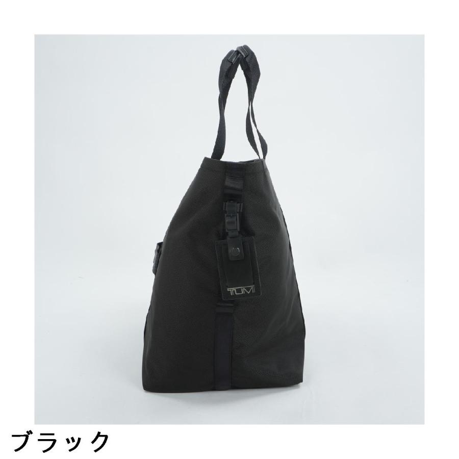 TUMI（トゥミ） エッセンシャル ラージ イーストウエスト トートバッグ