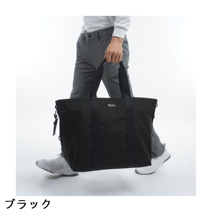 TUMI（トゥミ） エッセンシャル ラージ イーストウエスト トートバッグ