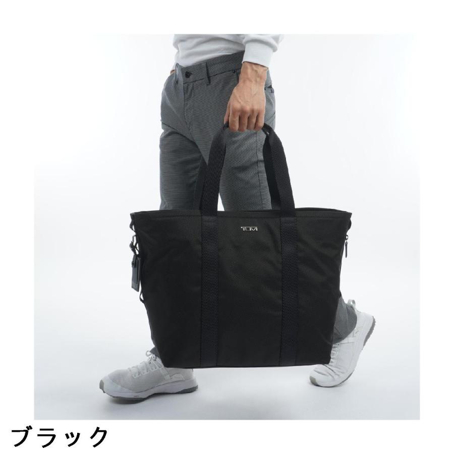 TUMI トゥミ エッセンシャル ミディアム イーストウエスト TUMI トゥミ エッセンシャル ミディアム イーストウエスト
