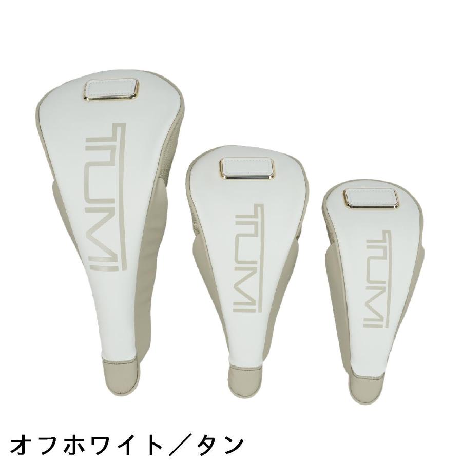 【希少】TUMI ゴルフ3点セット キャディバッグ＋ボストン＋ヘッドカバー TUMI（トゥミ） ヘッドカバー 3個セット : GDOゴルフショップ Yahoo!店