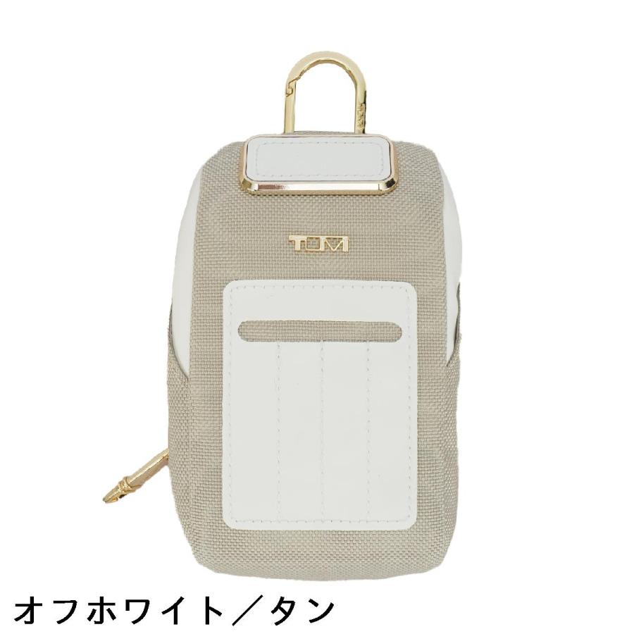 TUMI（トゥミ） ティー付きゴルフポーチ : GDOゴルフショップ Yahoo!店