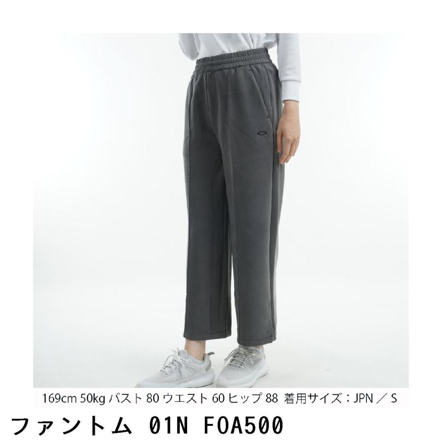 オークリー OAKLEY RADIANT PEACH 8.0 フリース ワンタックワイド  