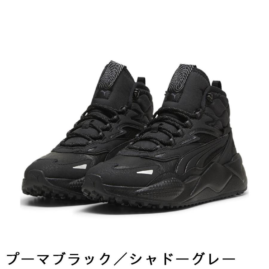 PUMA（プーマ） PUMA GS-X EFEKT ウィンターシューズ : GDOゴルフ