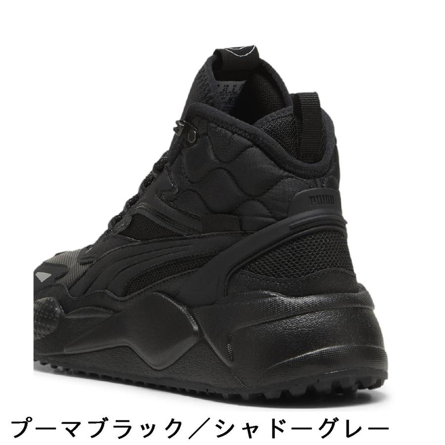 PUMA（プーマ） PUMA GS-X EFEKT ウィンターシューズ : GDOゴルフ