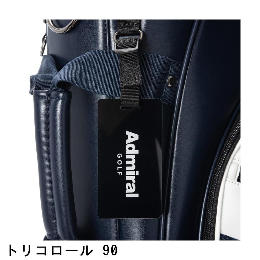 Admiral（アドミラル） スタンドキャディバッグ : GDOゴルフショップ