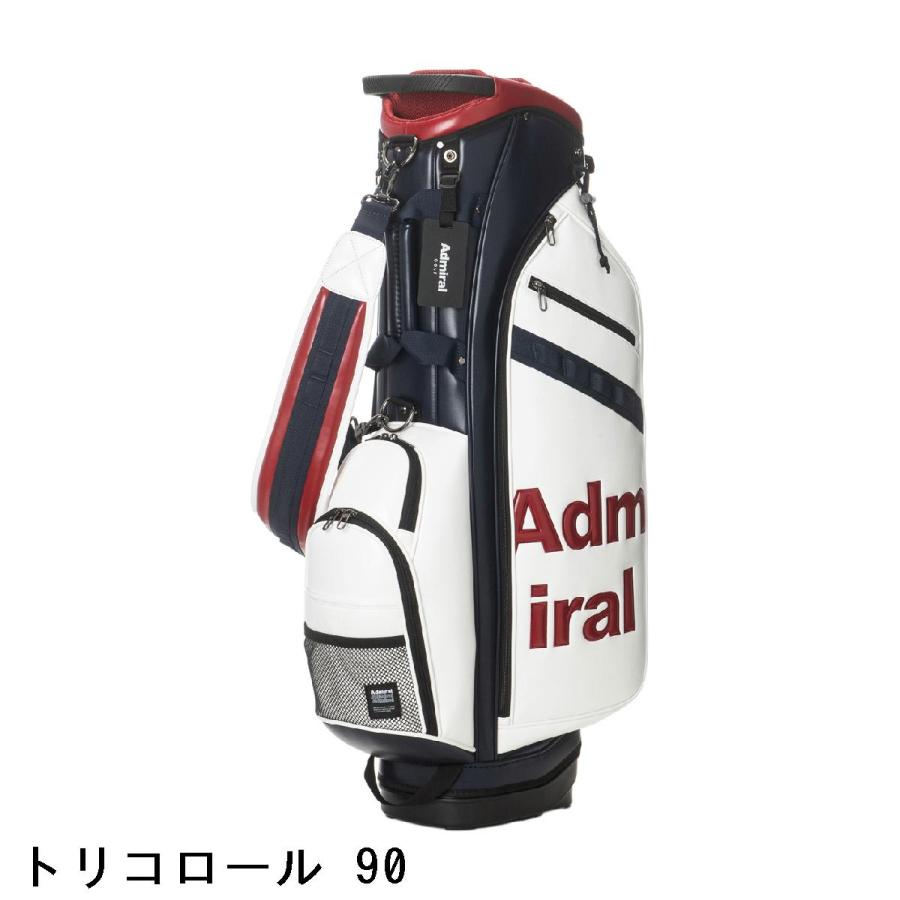 Admiral（アドミラル） スタンドキャディバッグ : GDOゴルフショップ
