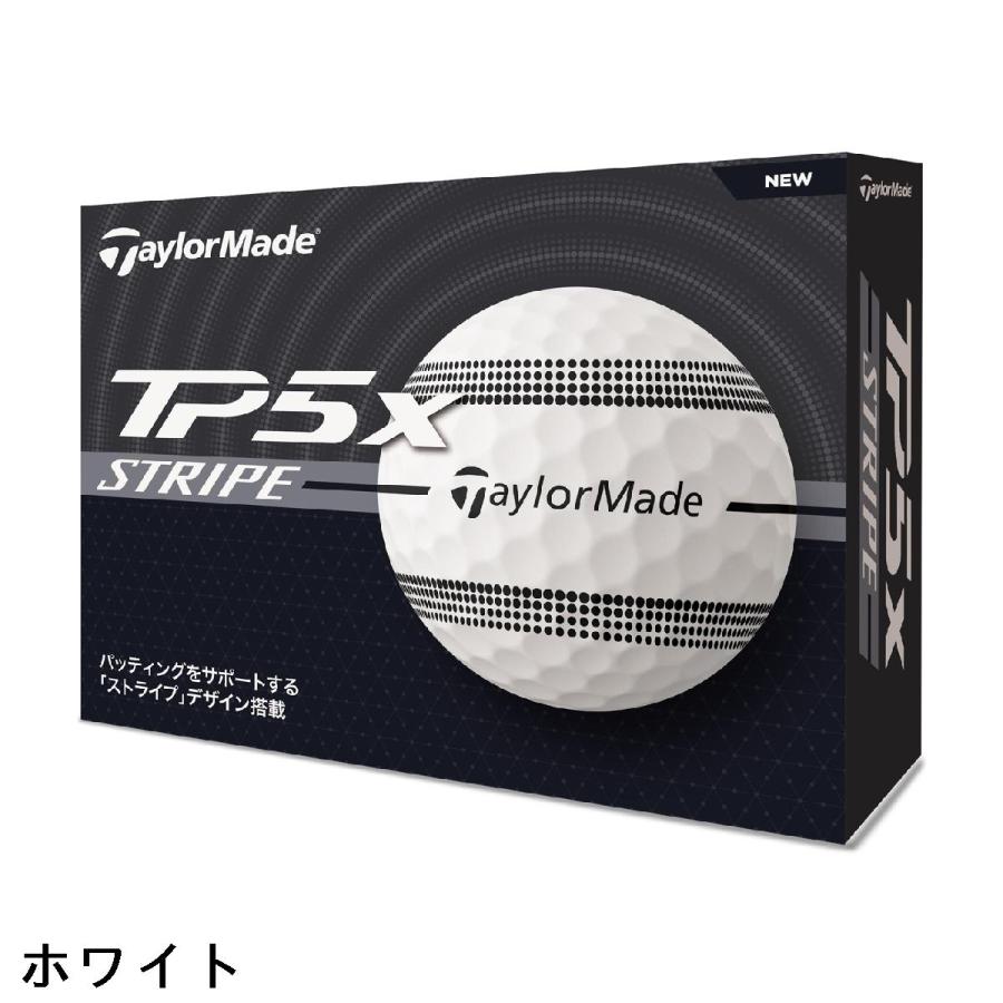 TaylorMade（テーラーメイド） TP5 TP5x ストライプ JPN ボール : GDO
