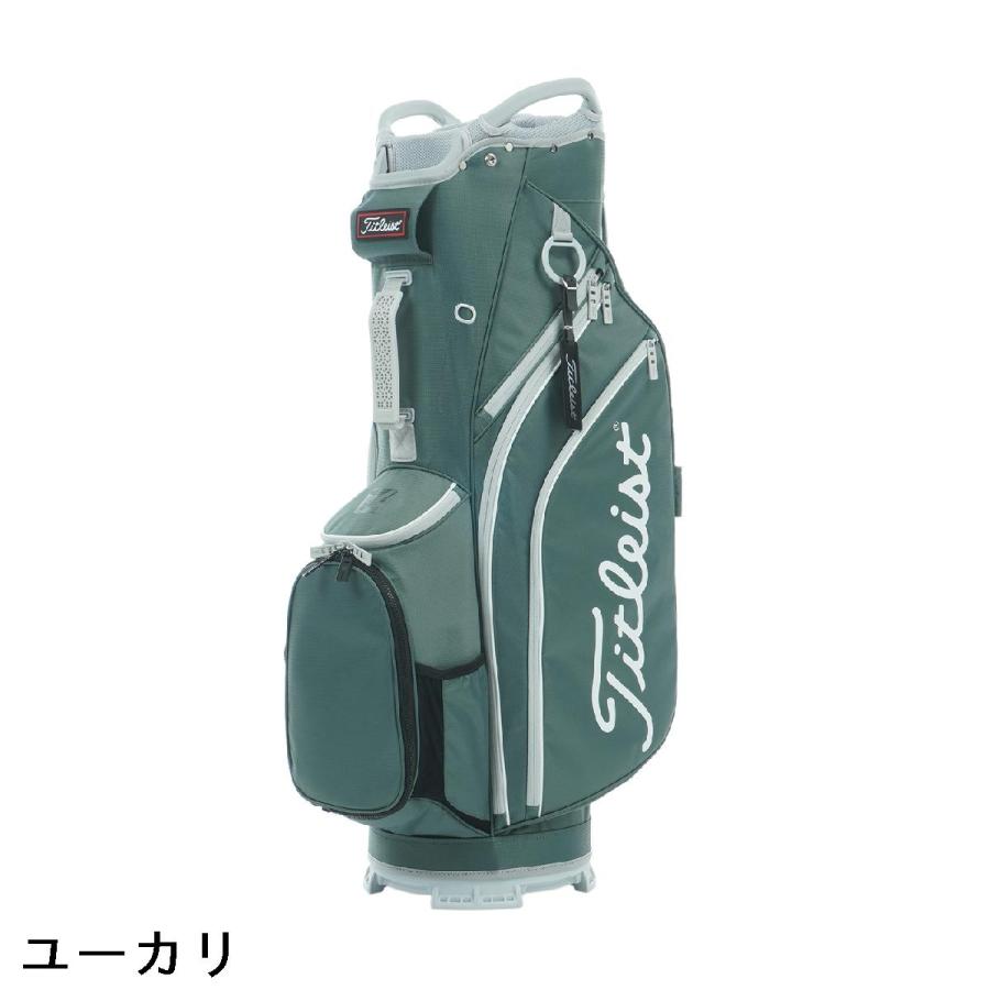 Titleist（タイトリスト） カート14キャディバッグ : GDOゴルフ