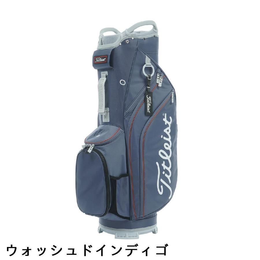 Titleist（タイトリスト） カート14キャディバッグ : GDOゴルフ