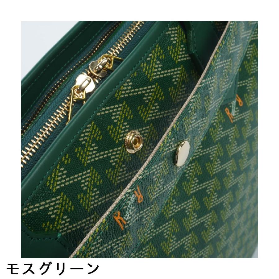 レザレクション Resurrection ラニウスビズ トートバッグの画像