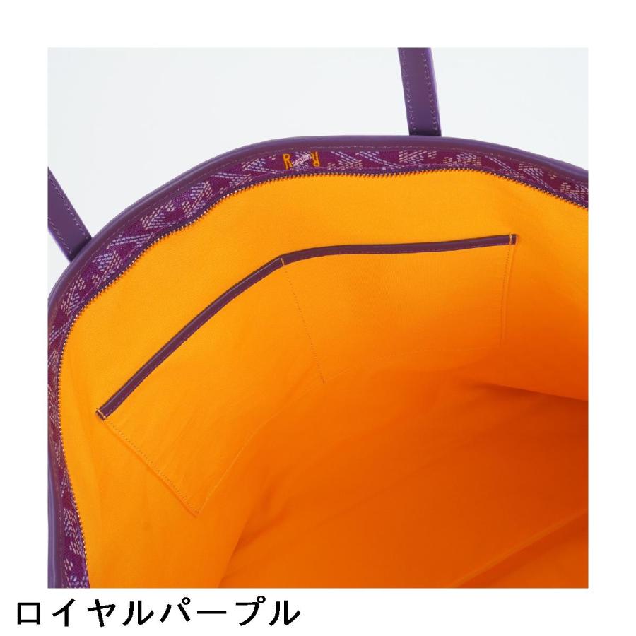 レザレクション Resurrection ラニウスワイドNo.3 トートバッグ : GDO