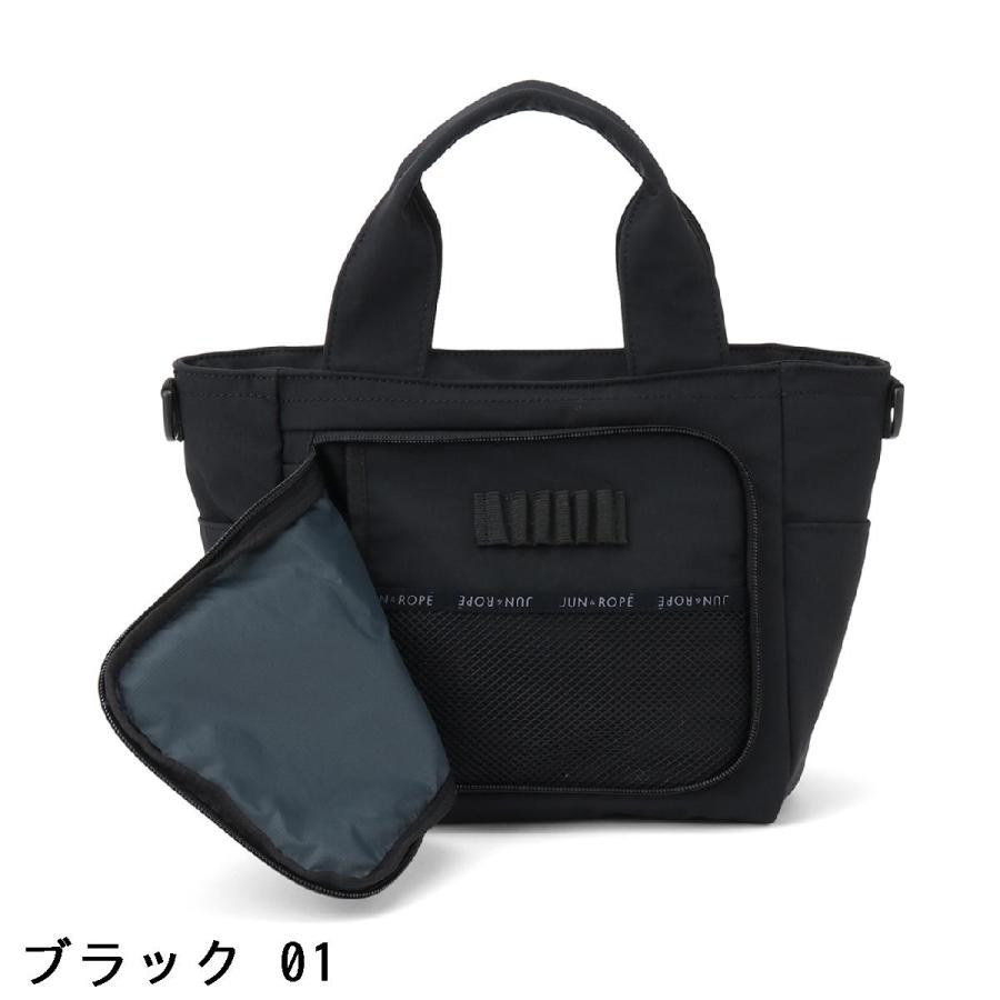 JUN&ROPE'（ジュンアンドロペ） ジュン アンド ロペ JUN & ROPE