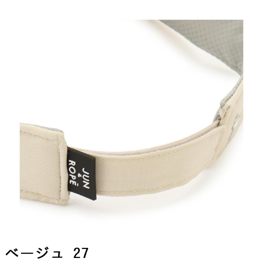 JUN&ROPE'（ジュンアンドロペ） ジュン アンド ロペ JUN & ROPE ライン