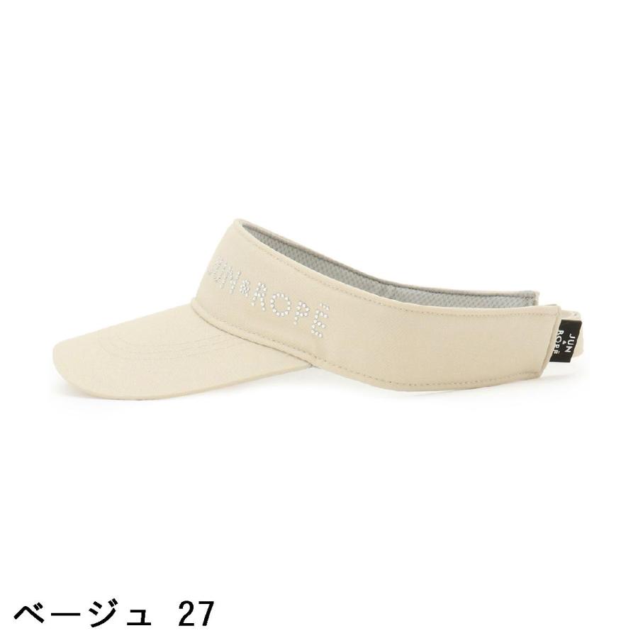 JUN&ROPE'（ジュンアンドロペ） ジュン アンド ロペ JUN & ROPE ライン