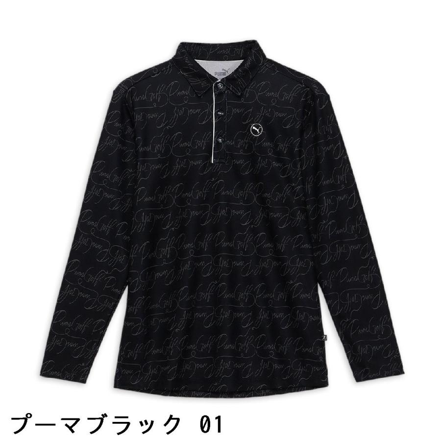 PUMA プーマ ストレッチピケAOP長袖ポロシャツ : GDOゴルフ