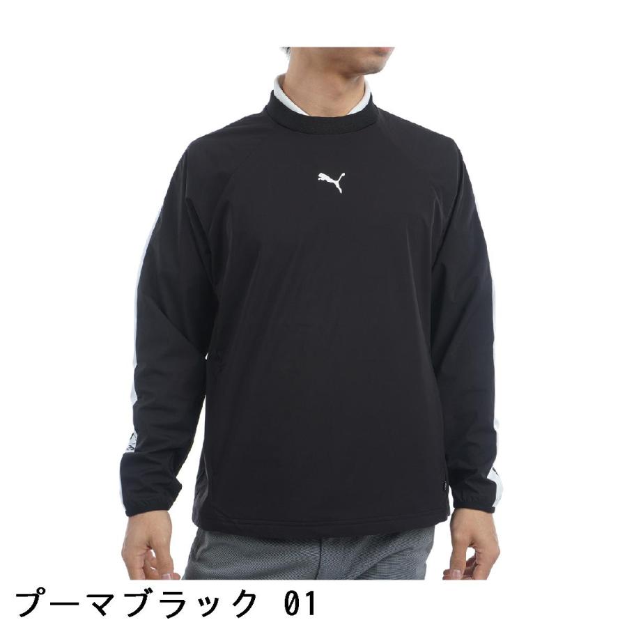 PUMA（プーマ） PUMA PF ストレッチ 3.0ウインドピステ : GDOゴルフ
