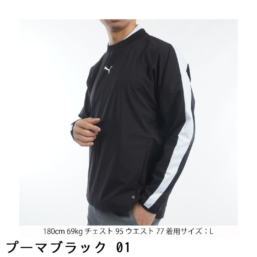 PUMA（プーマ） PUMA PF ストレッチ 3.0ウインドピステ : GDOゴルフ