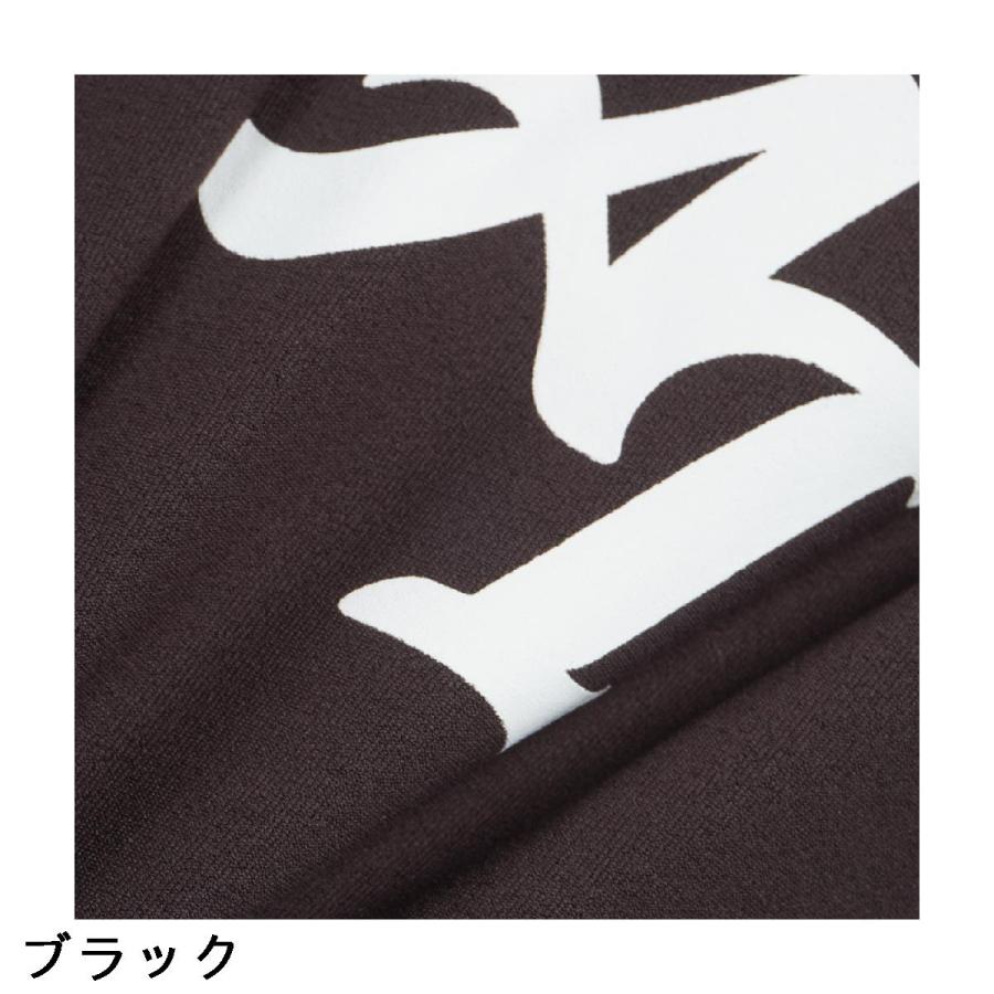 アーマーイン ARMOURIN ルーズ モックネック 半袖Tシャツ : GDOゴルフ