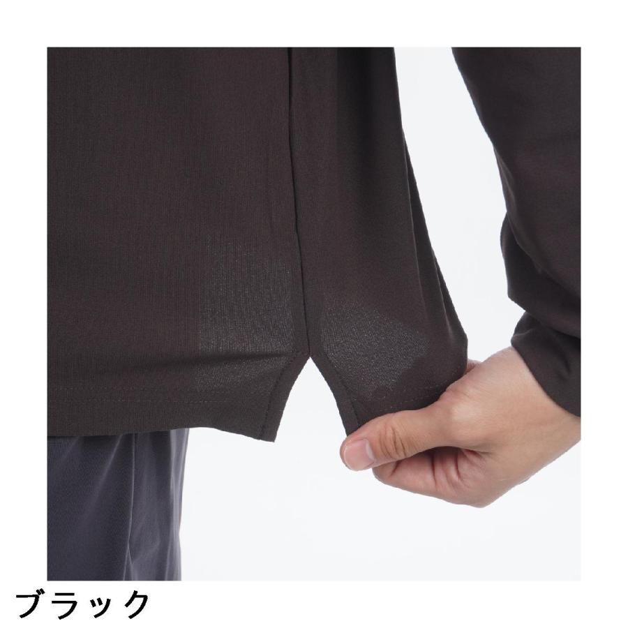 アーマーイン ARMOURIN ルーズ モックネック 長袖Tシャツ : GDOゴルフ