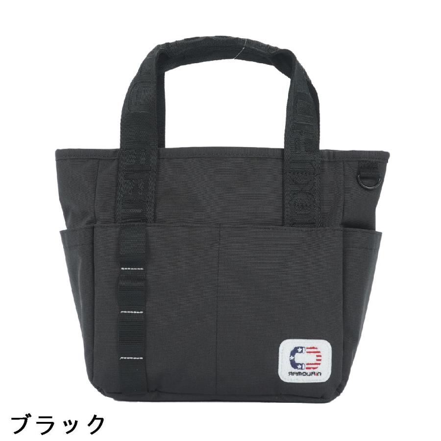 アーマーイン ARMOURIN カートバッグ : GDOゴルフショップ Yahoo!店