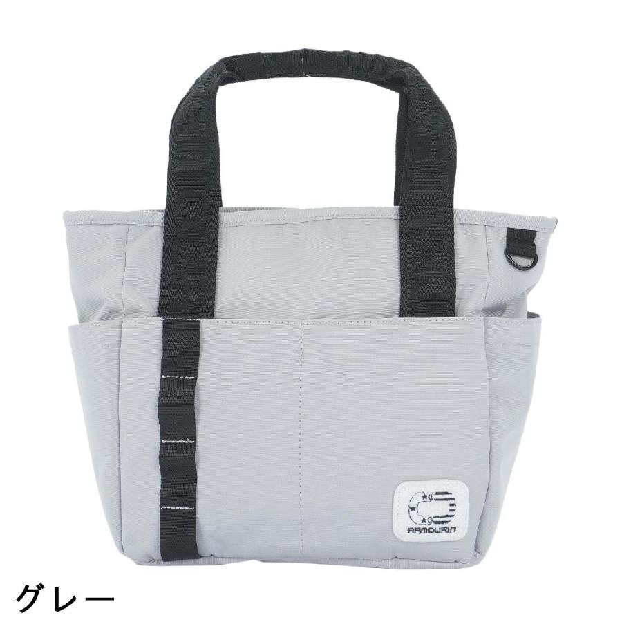 アーマーイン ARMOURIN カートバッグ : GDOゴルフショップ Yahoo!店