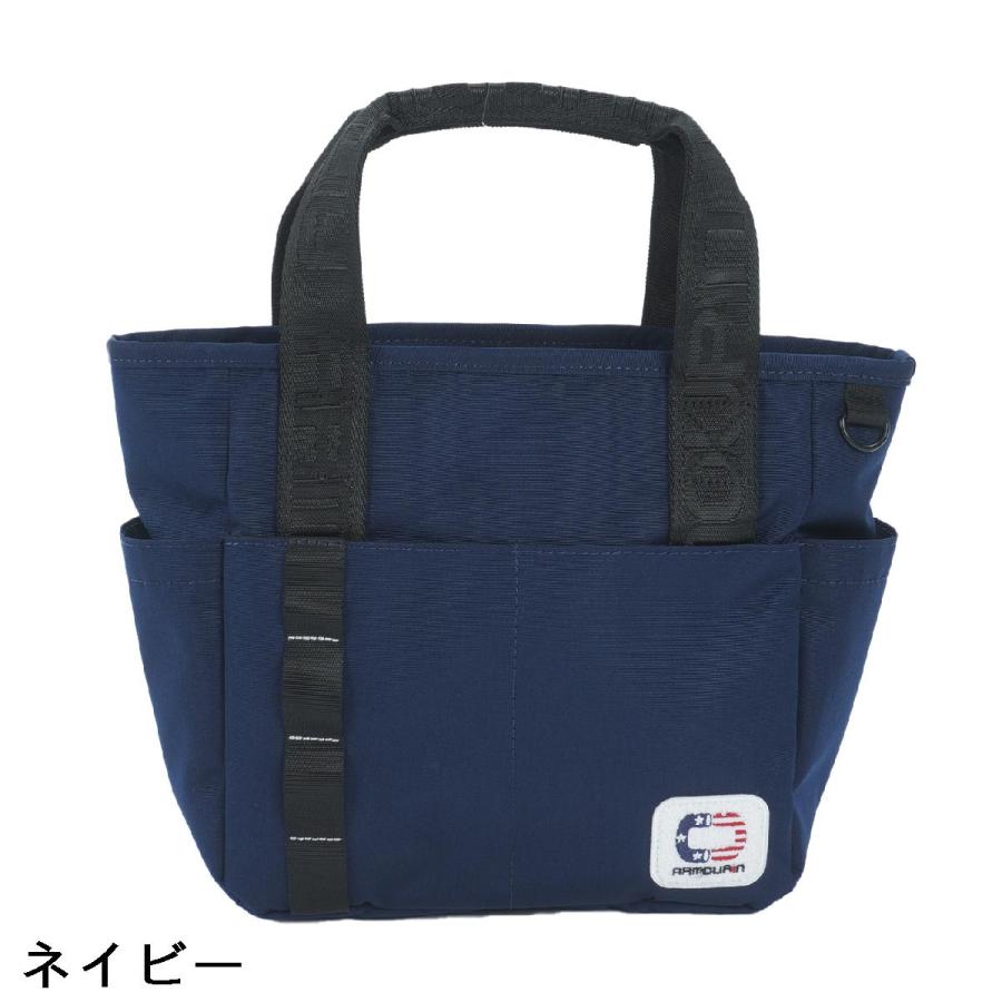 アーマーイン ARMOURIN カートバッグ : GDOゴルフショップ Yahoo!店