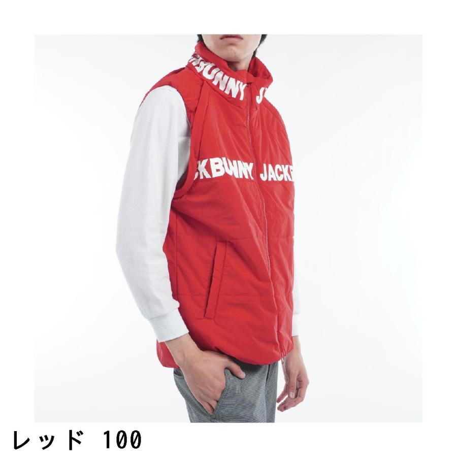 Jack Bunny!!（ジャックバニー） ストレッチタフタ 中綿袖着脱2WAY