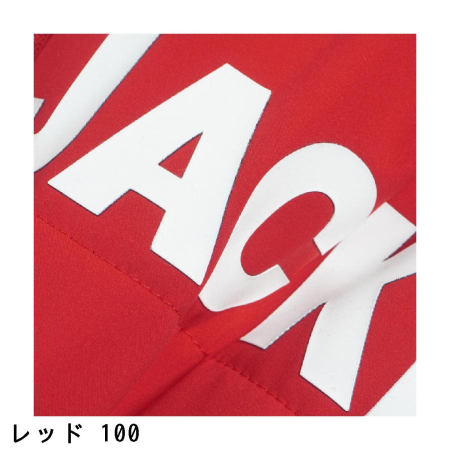 Jack Bunny!!（ジャックバニー） ストレッチタフタ 中綿袖着脱2WAY