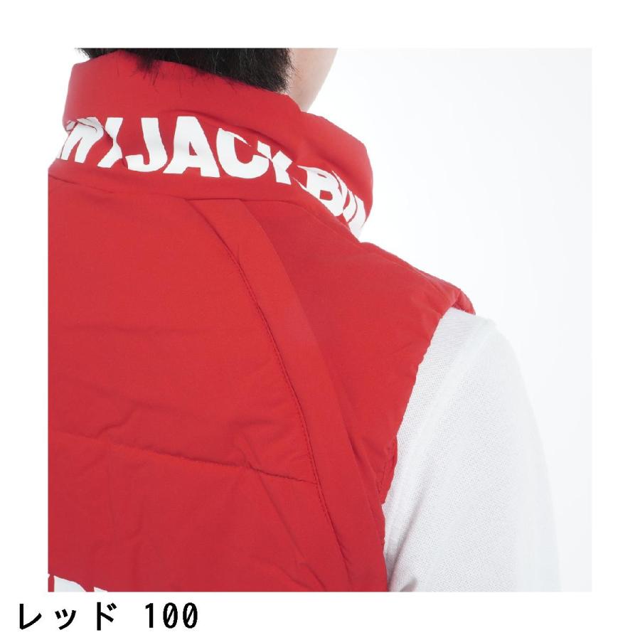 Jack Bunny!!（ジャックバニー） ストレッチタフタ 中綿袖着脱2WAY