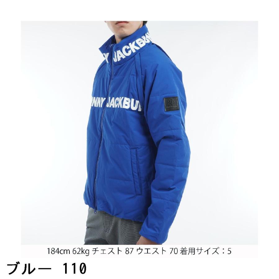 Jack Bunny!!（ジャックバニー） ストレッチタフタ 中綿袖着脱2WAY