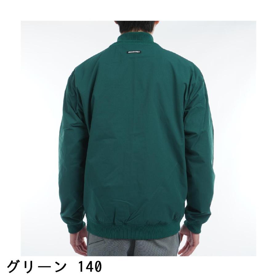 Jack Bunny!!（ジャックバニー） ストレッチタフタ ツインスニード