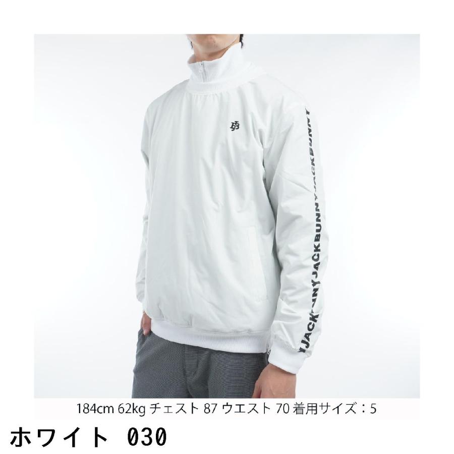 Jack Bunny!!（ジャックバニー） ストレッチタフタ ツインスニード