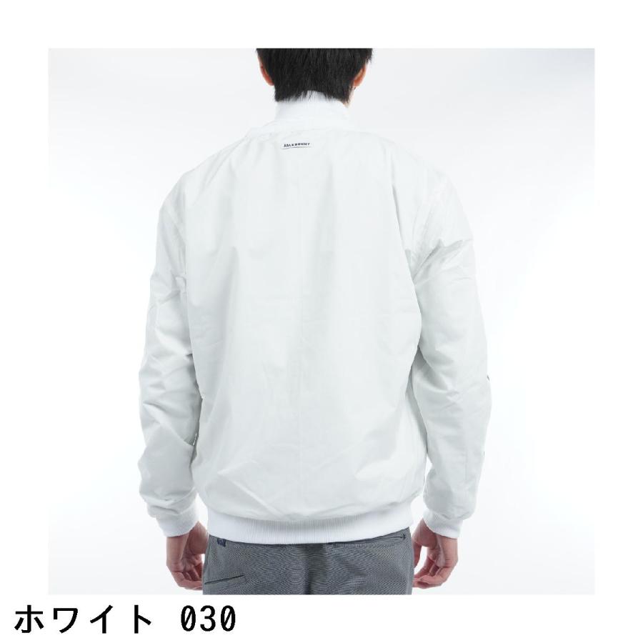 Jack Bunny!!（ジャックバニー） ストレッチタフタ ツインスニード