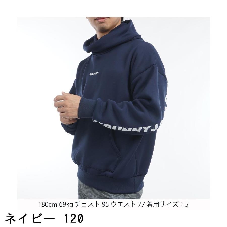 Jack Bunny!! ジャックバニー KARUISHI 裏フリースパーカー Jack Bunny!! ジャックバニー KARUISHI 裏フリースパーカー