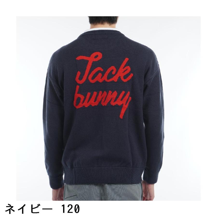 Jack Bunny!!（ジャックバニー） HOT FEEL 天竺袋インターシャ クルー