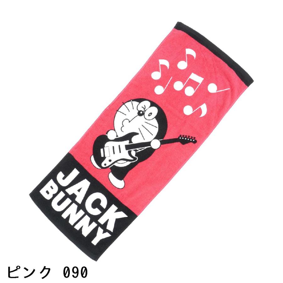 ジャックバニー　ドラえもん　タオル Jack Bunny!!（ジャックバニー） ドラえもん タオル : GDOゴルフ