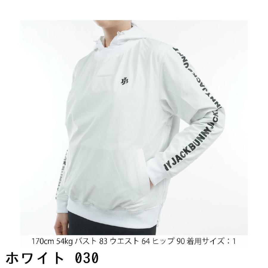 Jack Bunny!! ジャックバニー ストレッチタフタ ツインスニード 