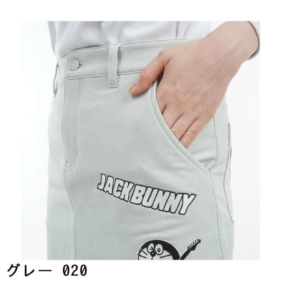 Jack Bunny!!（ジャックバニー） ドラえもん 裏微起毛 撥水カルゼ