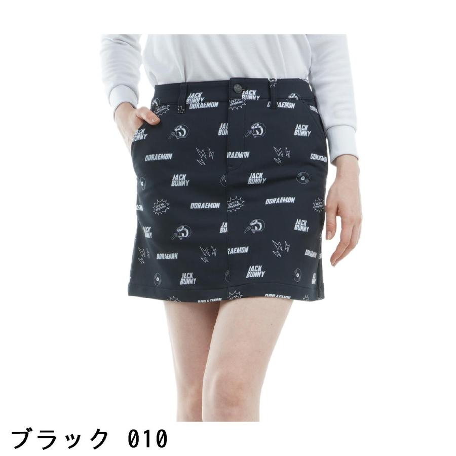 パーリーゲイツ　ジャックバニー　ドラえもん　　スカート　裏起毛撥水カルゼ素材 Jack Bunny!!（ジャックバニー） ドラえもん 裏微起毛 撥水カルゼ 総柄