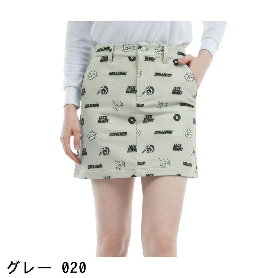 Jack Bunny!!（ジャックバニー） ドラえもん 裏微起毛 撥水カルゼ 総柄